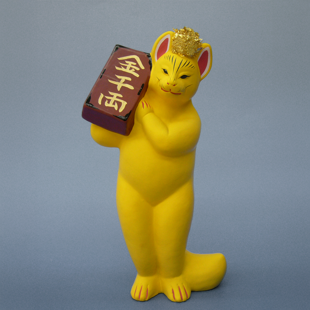 人形